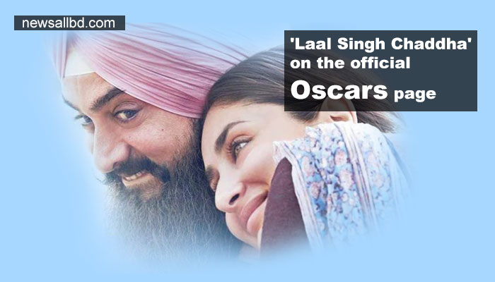 Laal Singh Chaddha on official oscar page