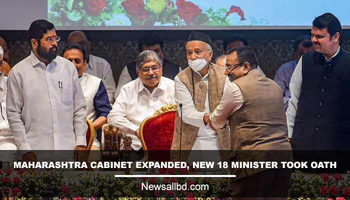 Maharashtra Cabinet Expanded